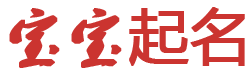 丹徒区新闻网起名网